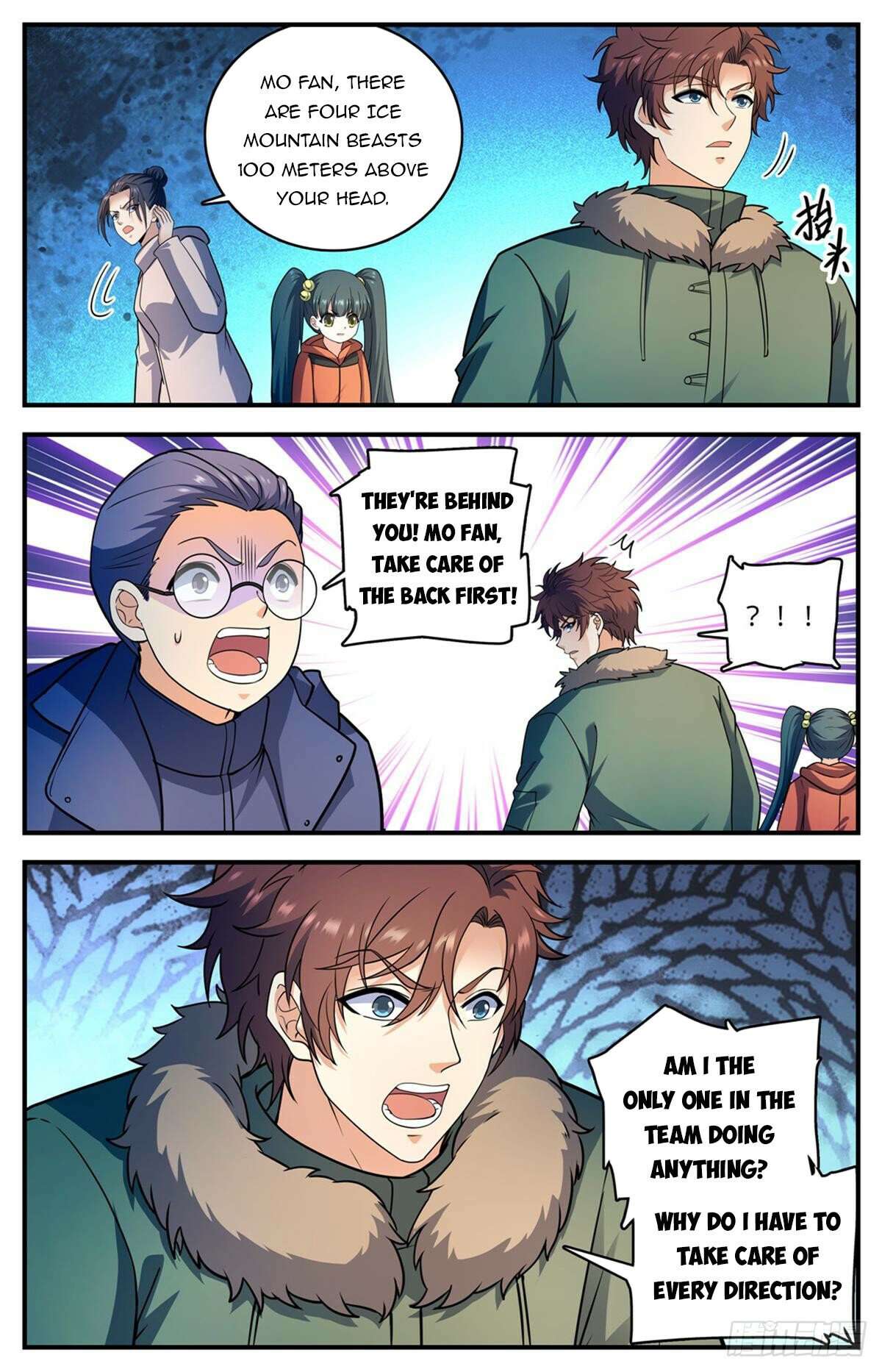 Read Versatile Mage Manga Online