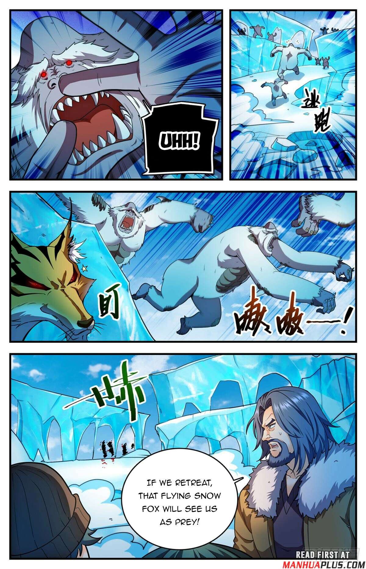 Read Versatile Mage Manga Online