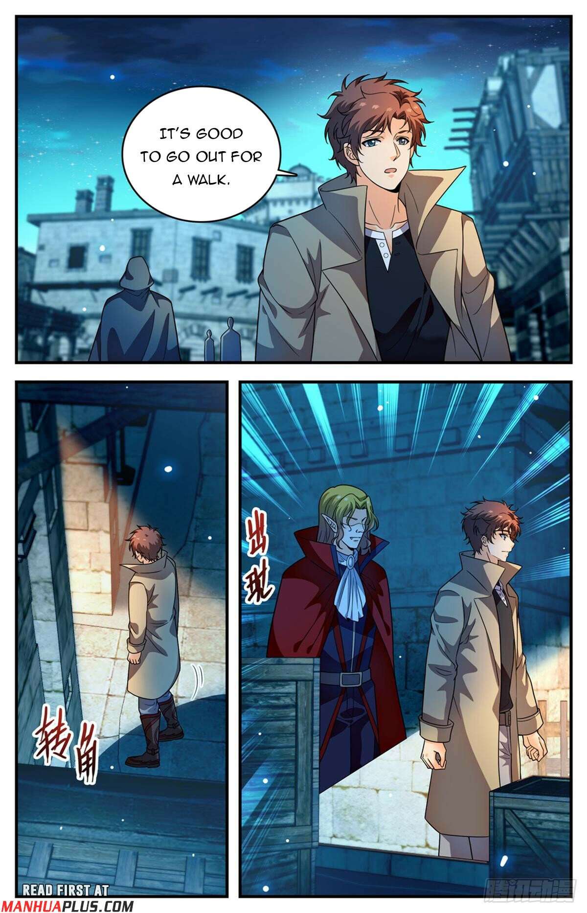 Read Versatile Mage Manga Online