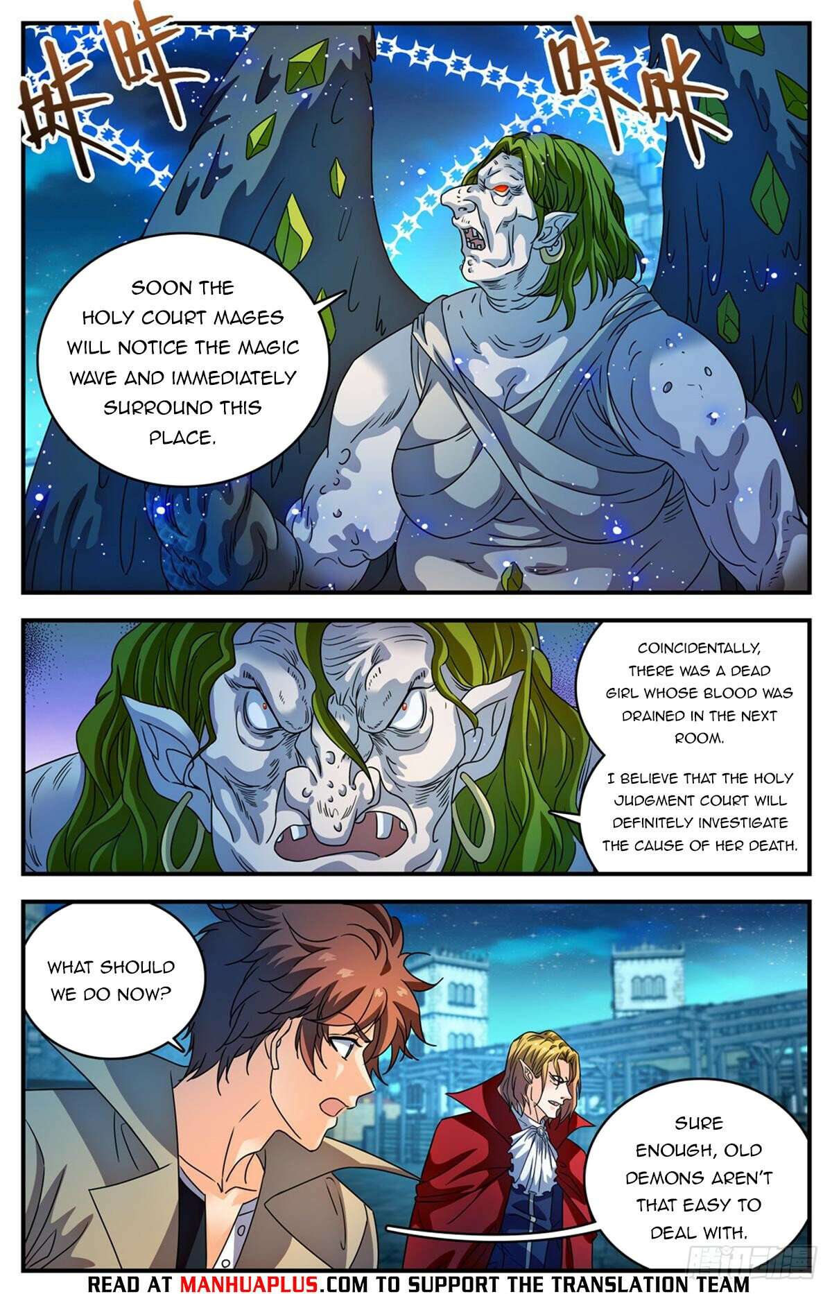 Read Versatile Mage Manga Online