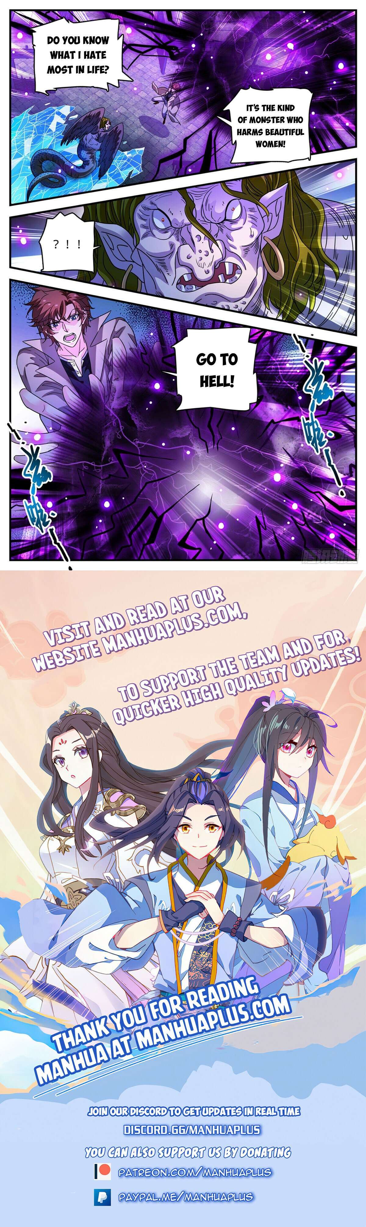 Read Versatile Mage Manga Online