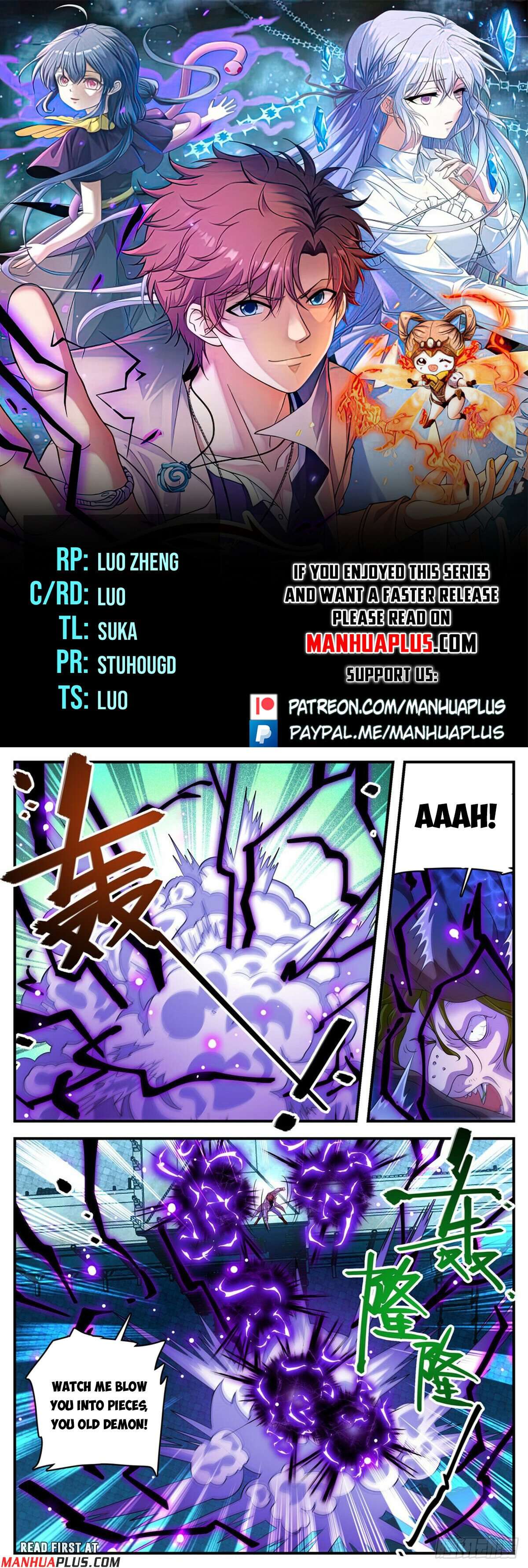 Read Versatile Mage Manga Online