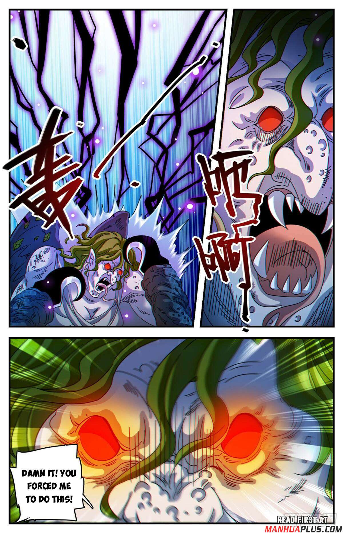 Read Versatile Mage Manga Online