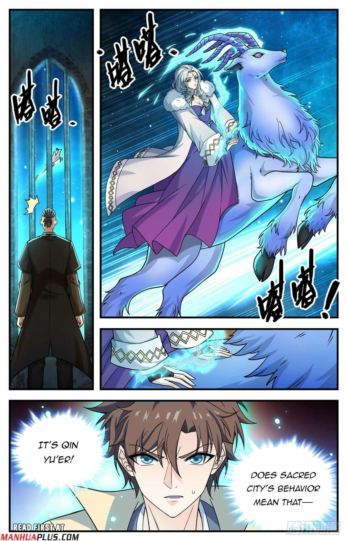 Read Versatile Mage Manga Online