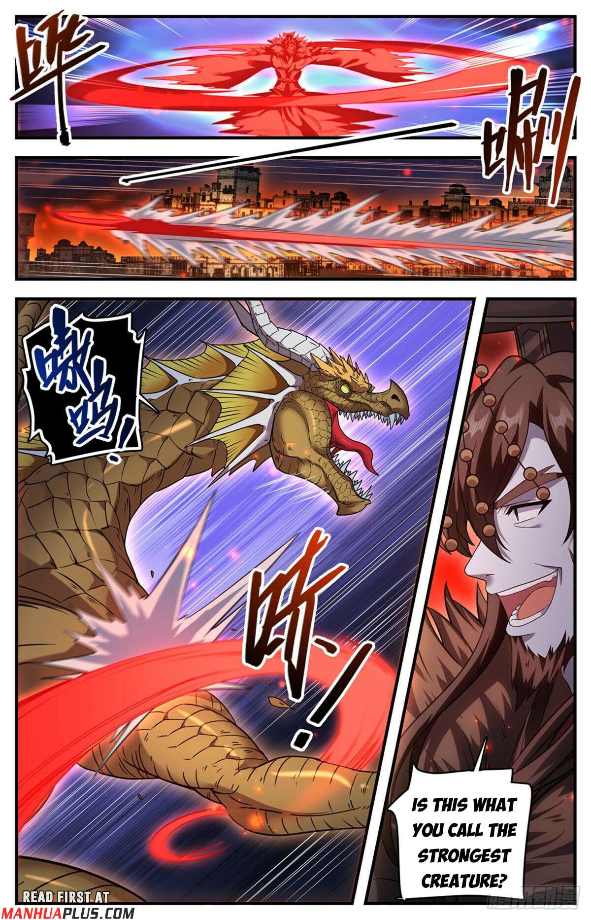 Read Versatile Mage Manga Online