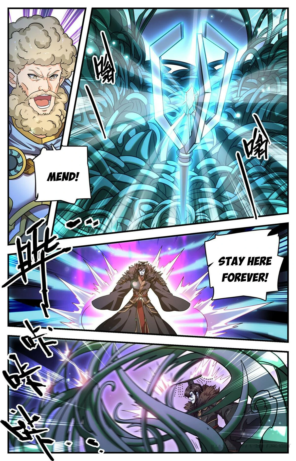 Read Versatile Mage Manga Online