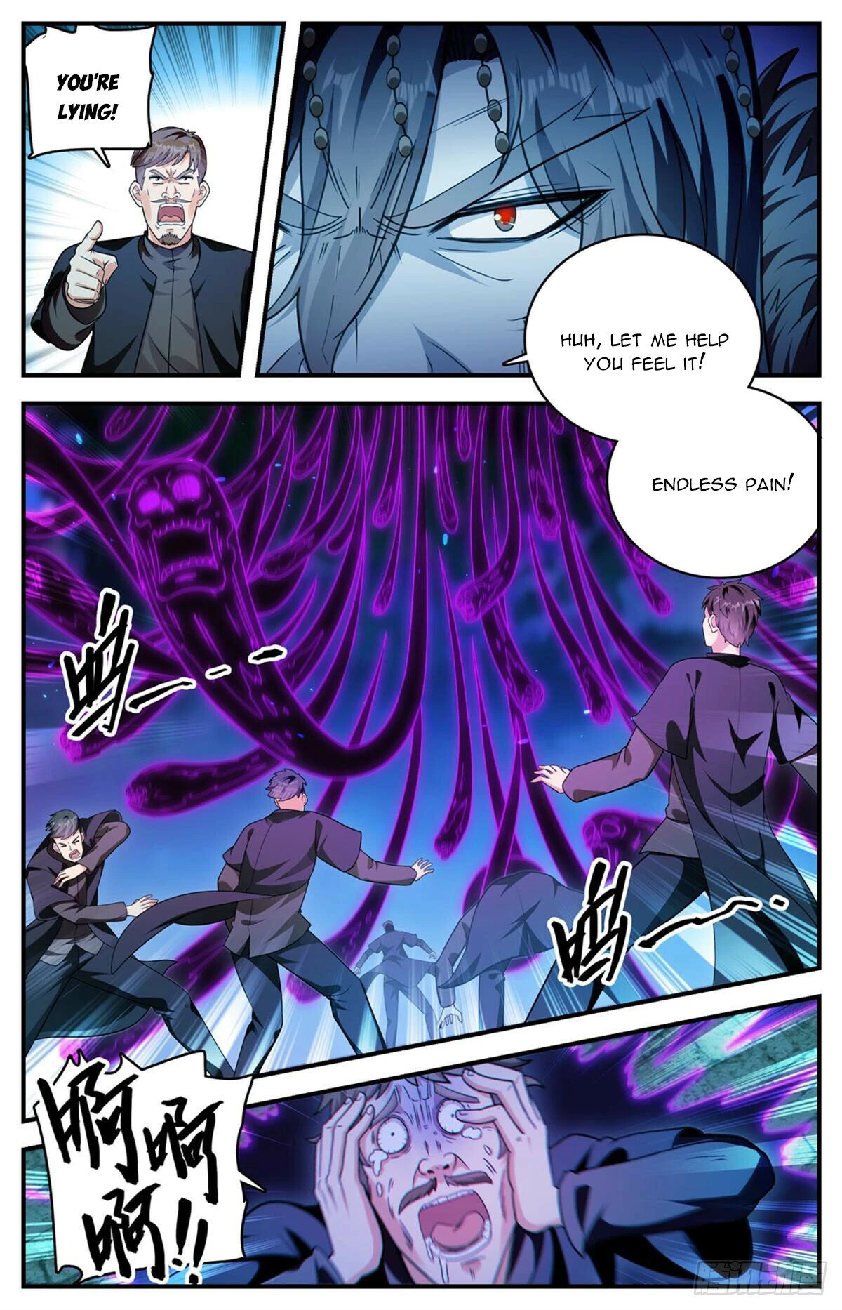 Read Versatile Mage Manga Online