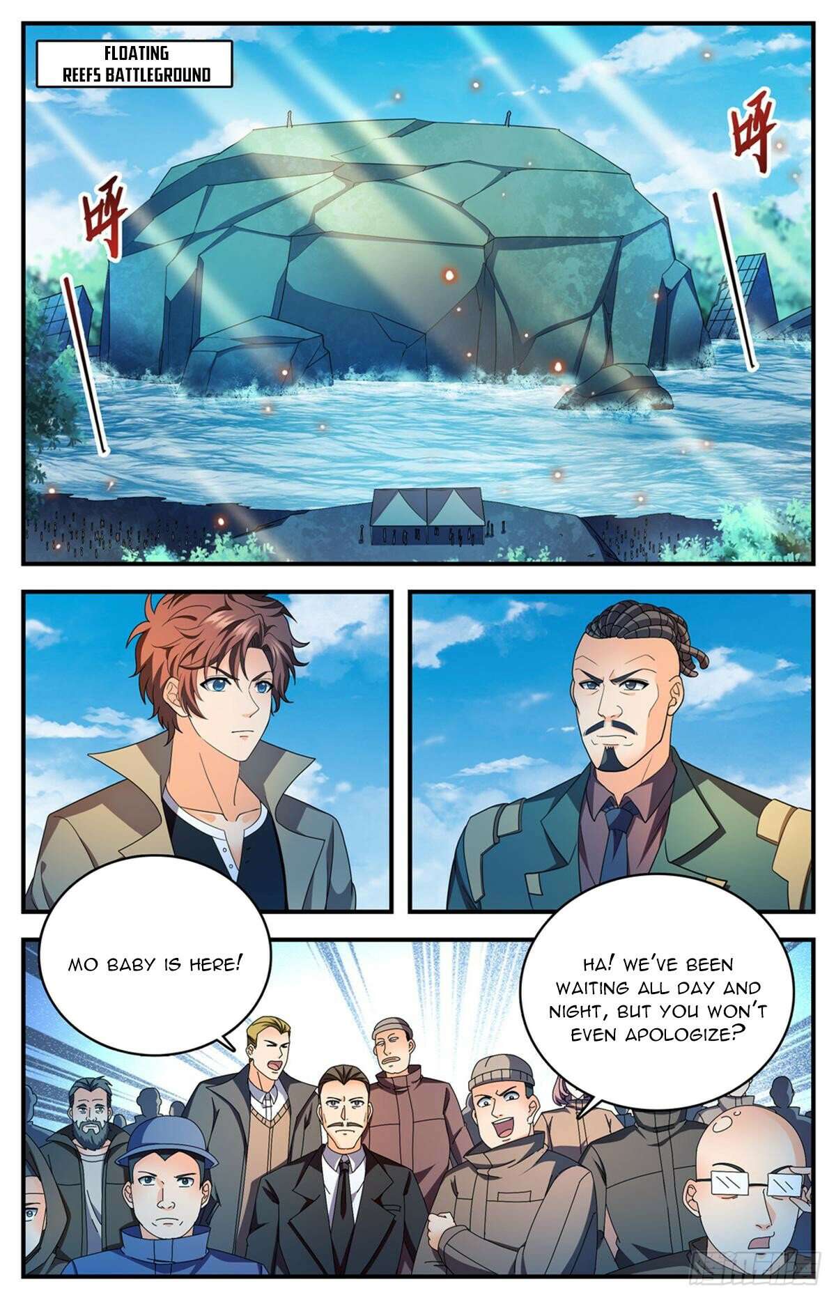 Read Versatile Mage Manga Online