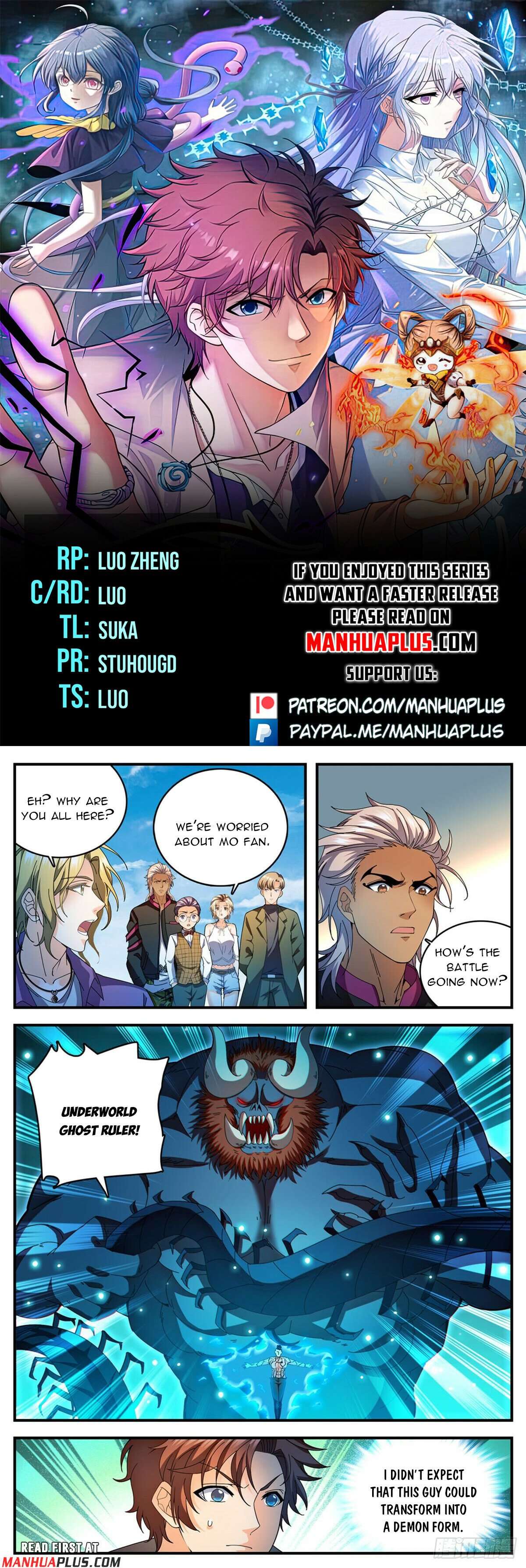 Read Versatile Mage Manga Online