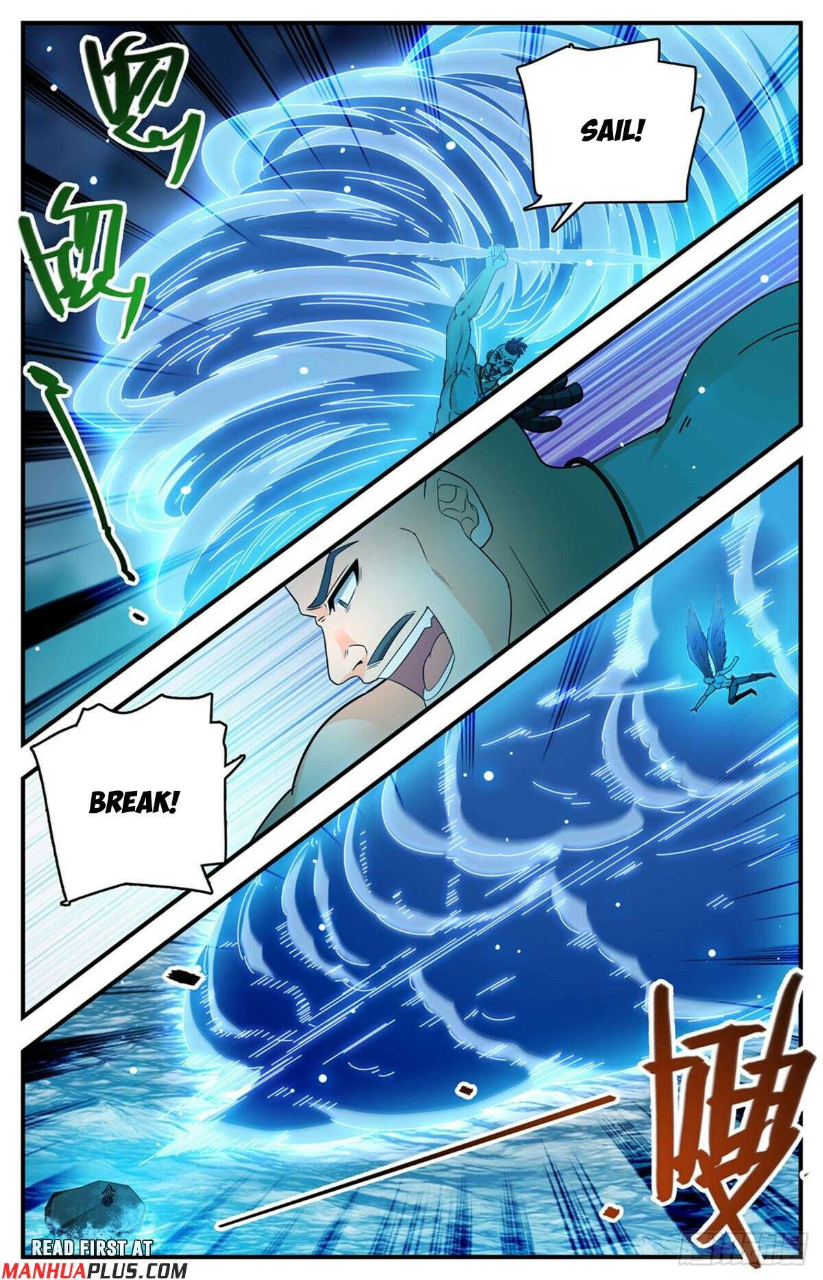 Read Versatile Mage Manga Online