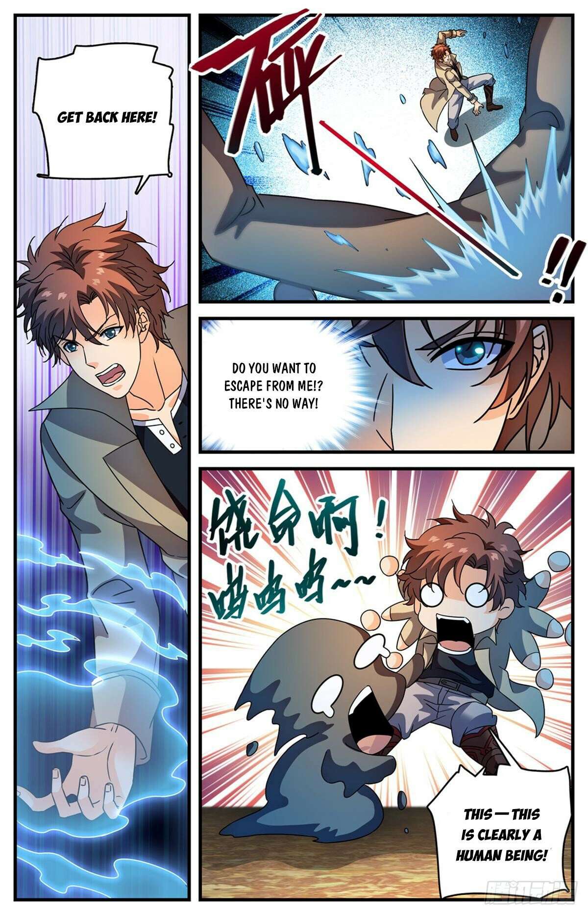 Read Versatile Mage Manga Online