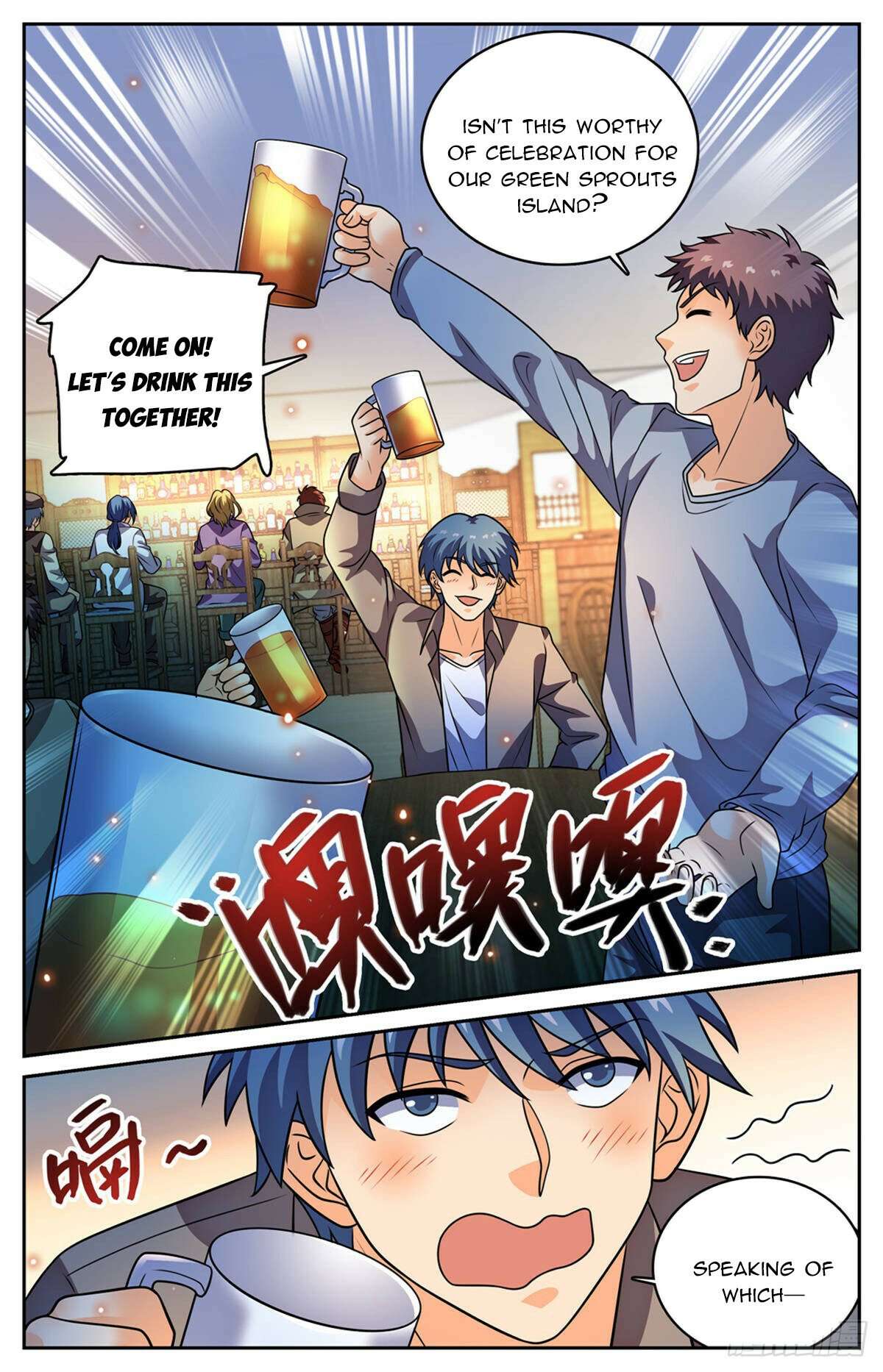 Read Versatile Mage Manga Online