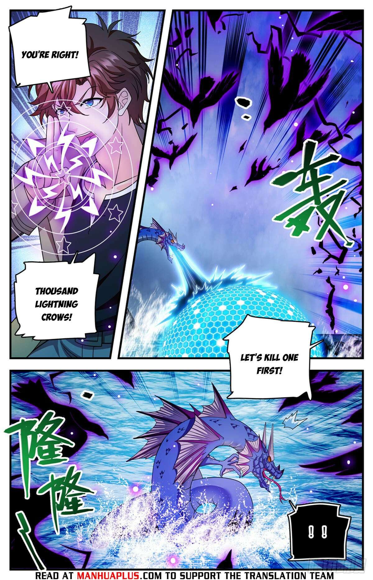 Read Versatile Mage Manga Online