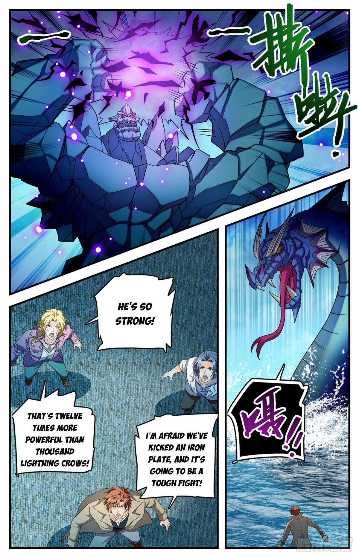 Read Versatile Mage Manga Online