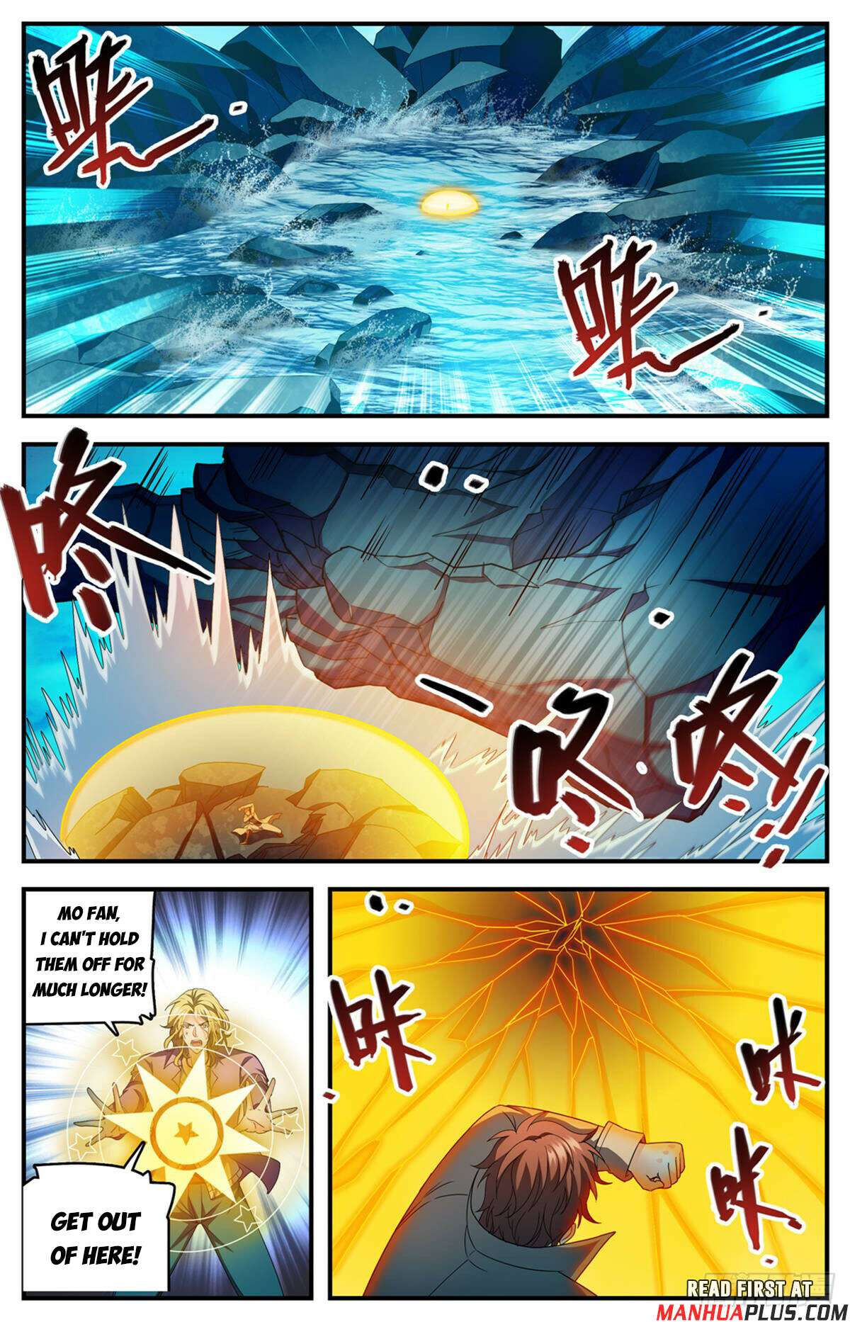 Read Versatile Mage Manga Online