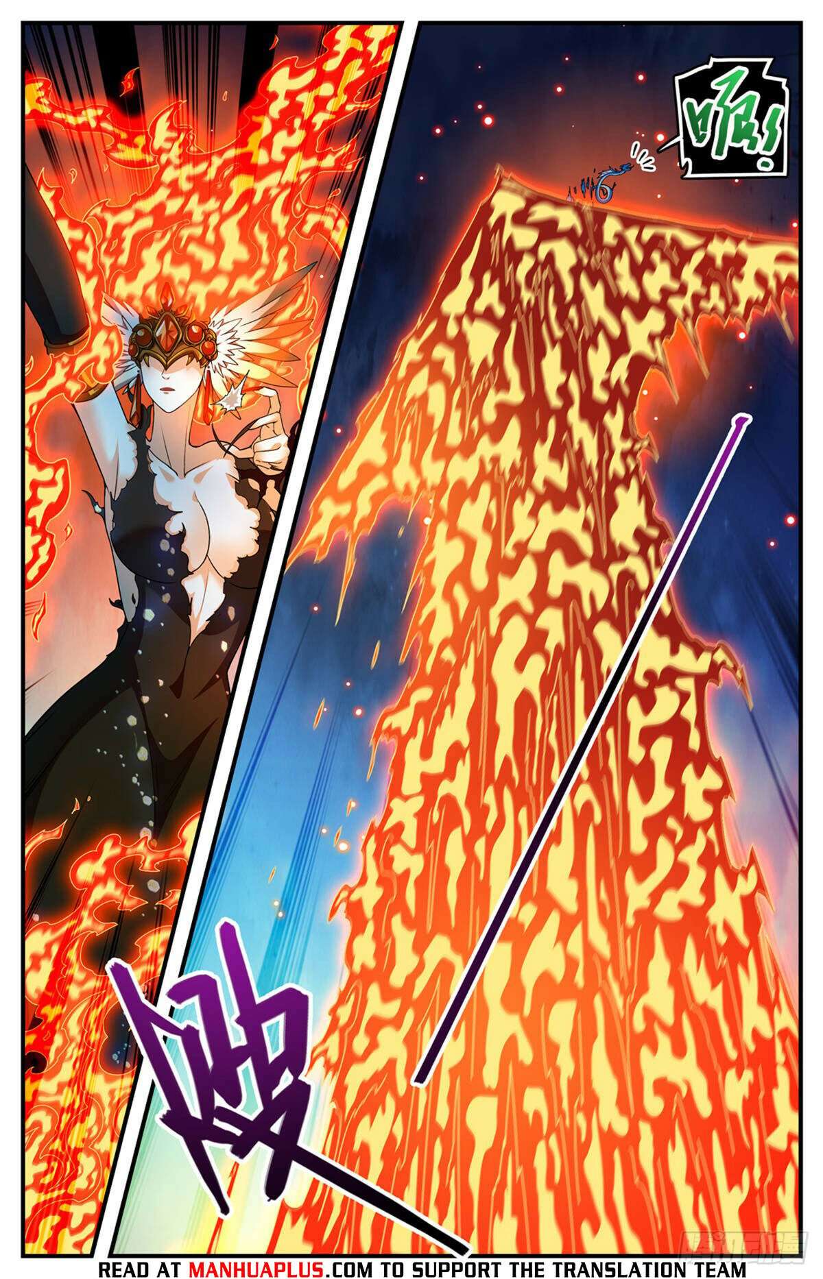 Read Versatile Mage Manga Online