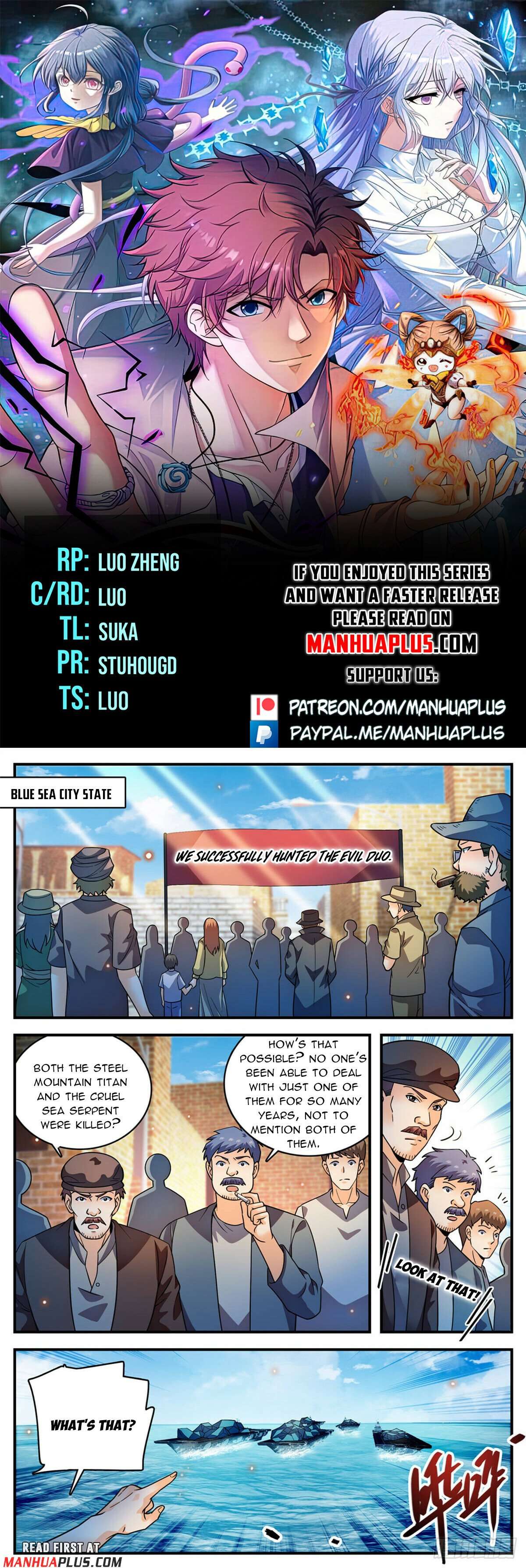 Read Versatile Mage Manga Online