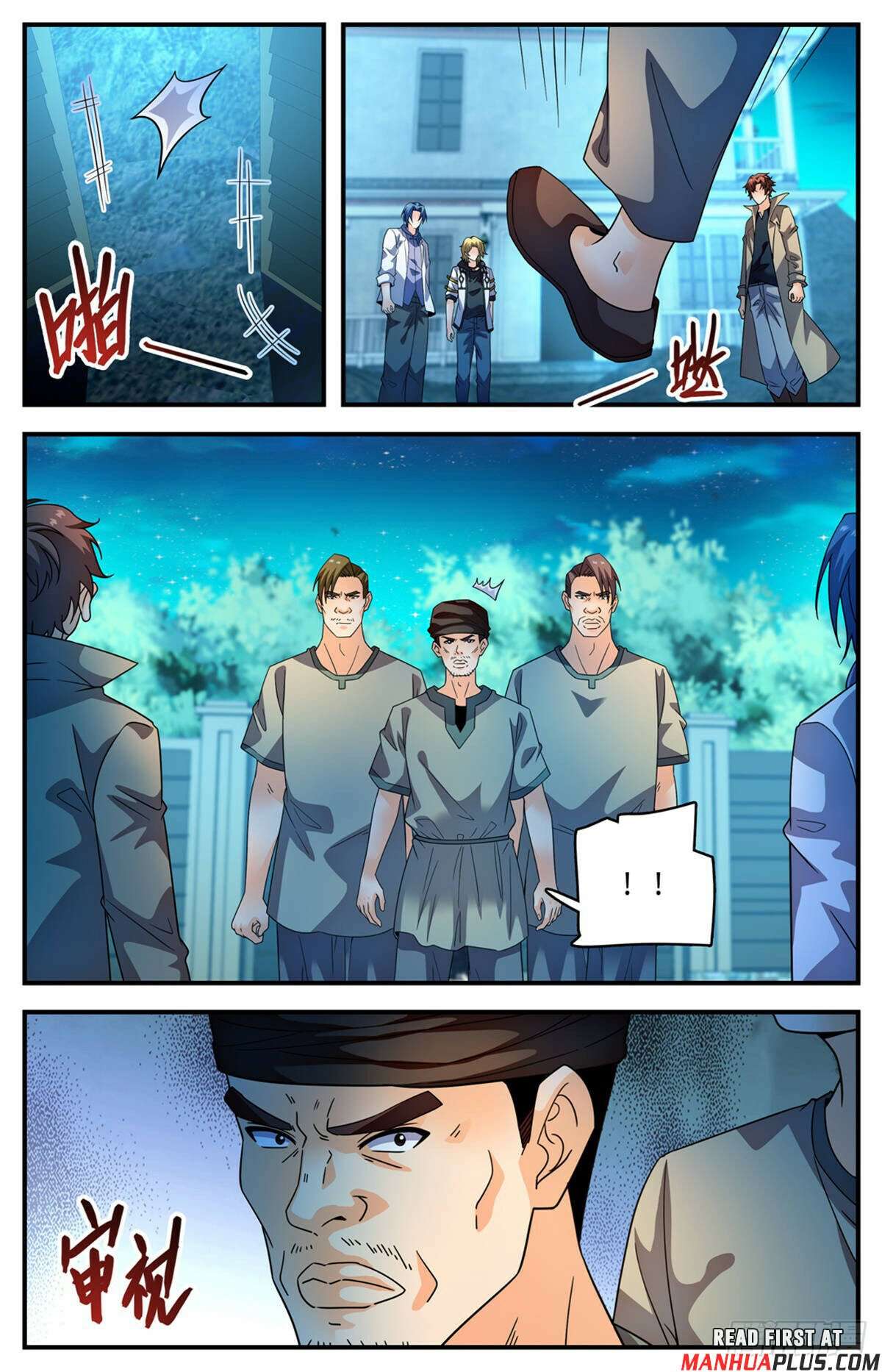 Read Versatile Mage Manga Online