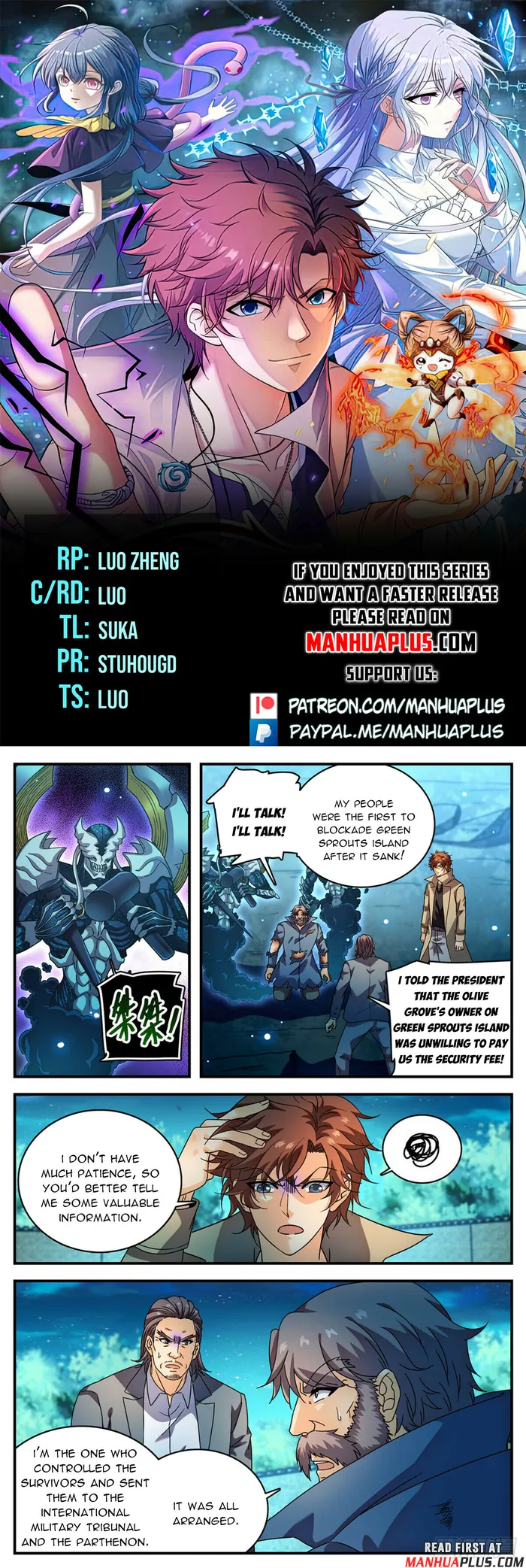 Read Versatile Mage Manga Online