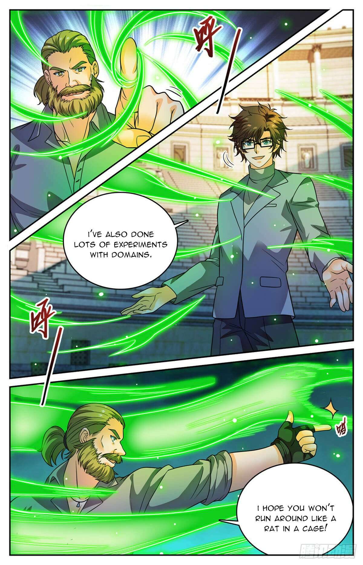 Read Versatile Mage Manga Online