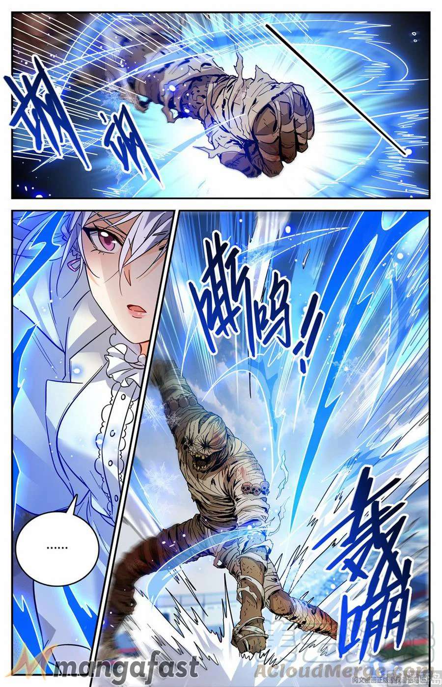 Read Versatile Mage Manga Online