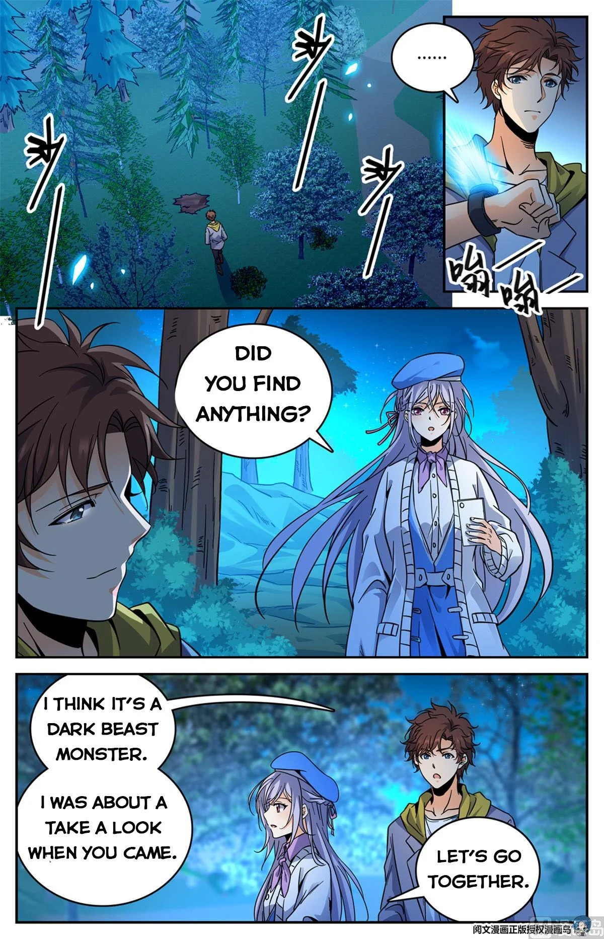 Read Versatile Mage Manga Online