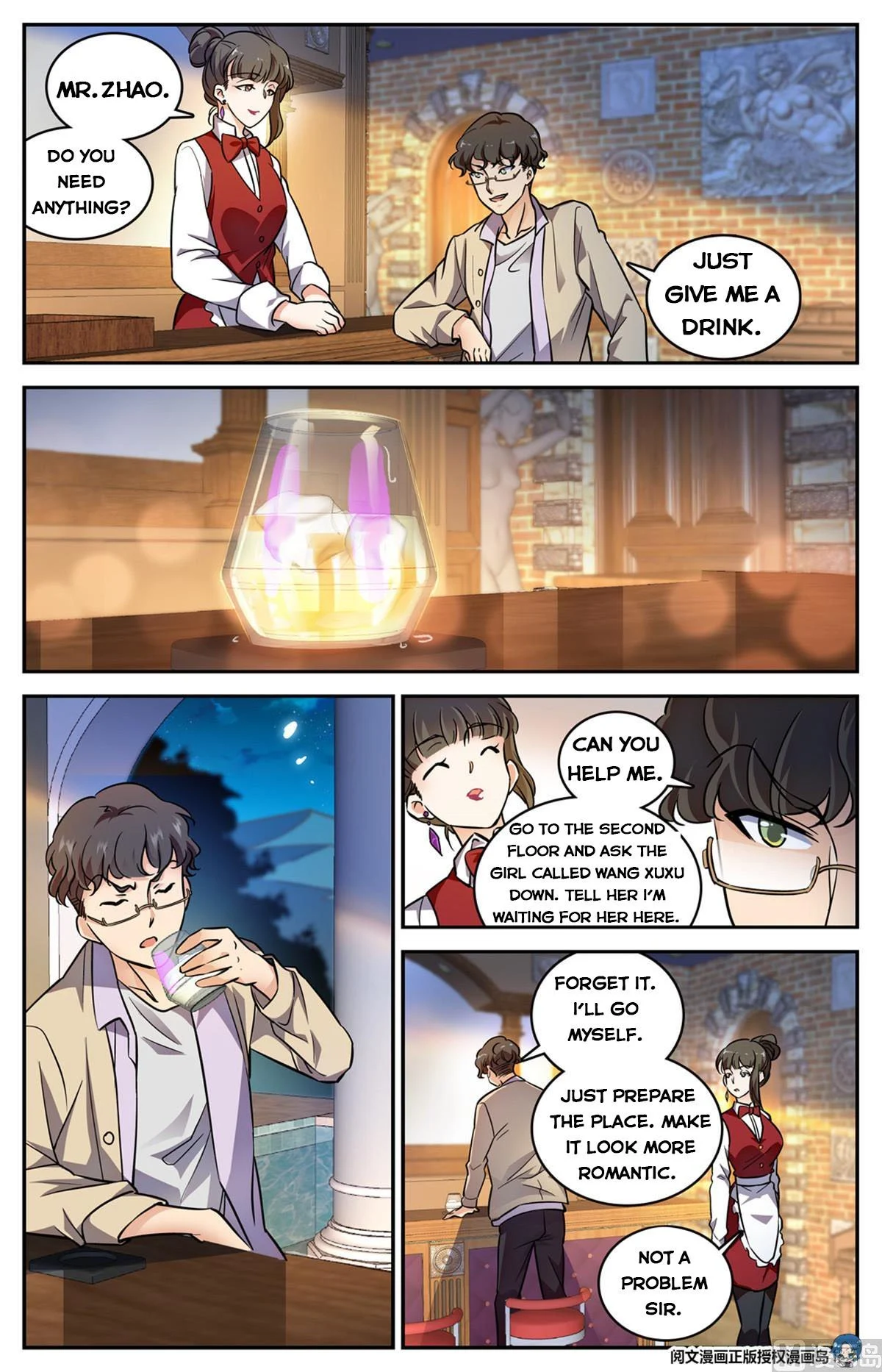 Read Versatile Mage Manga Online