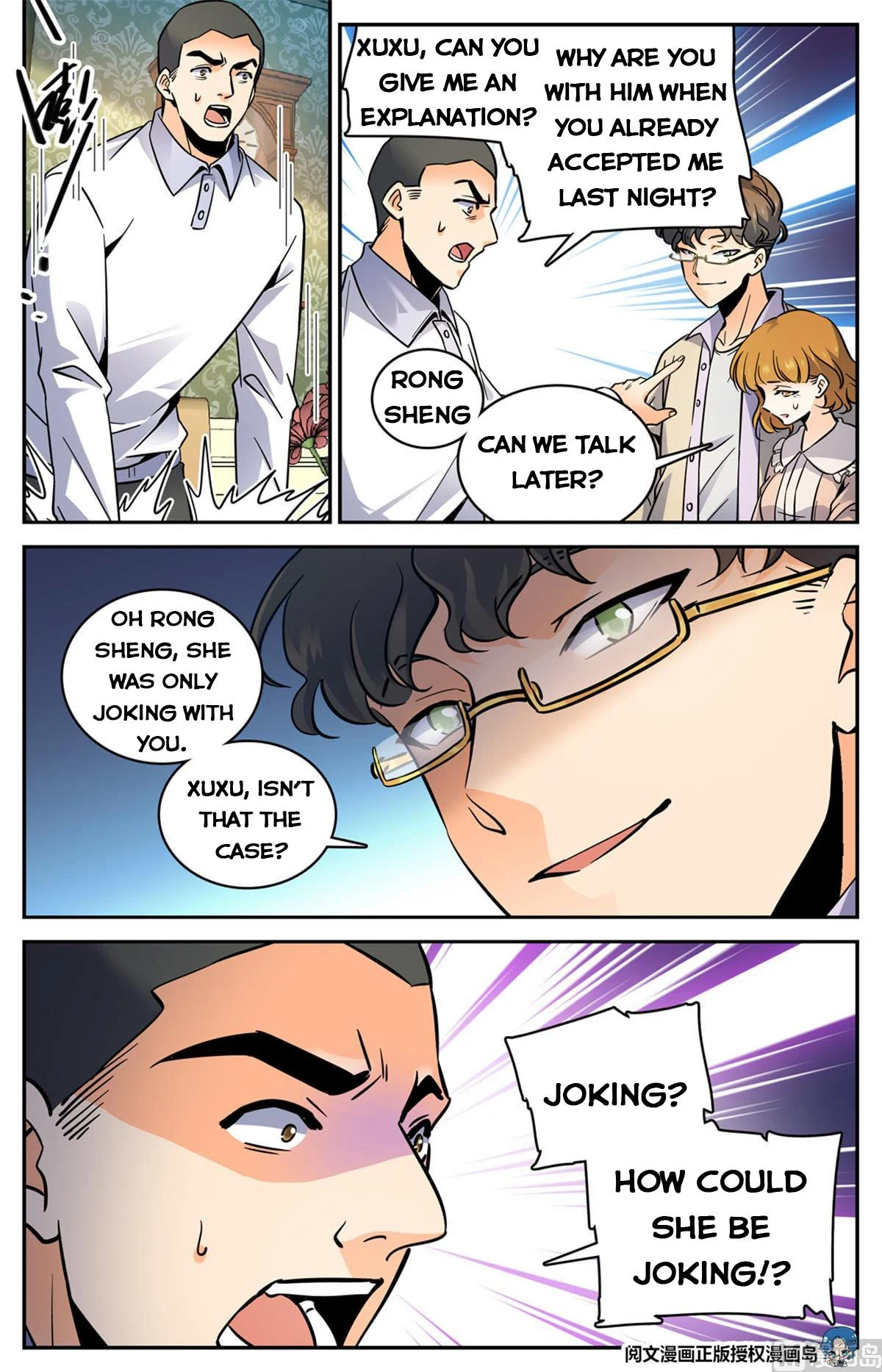 Read Versatile Mage Manga Online