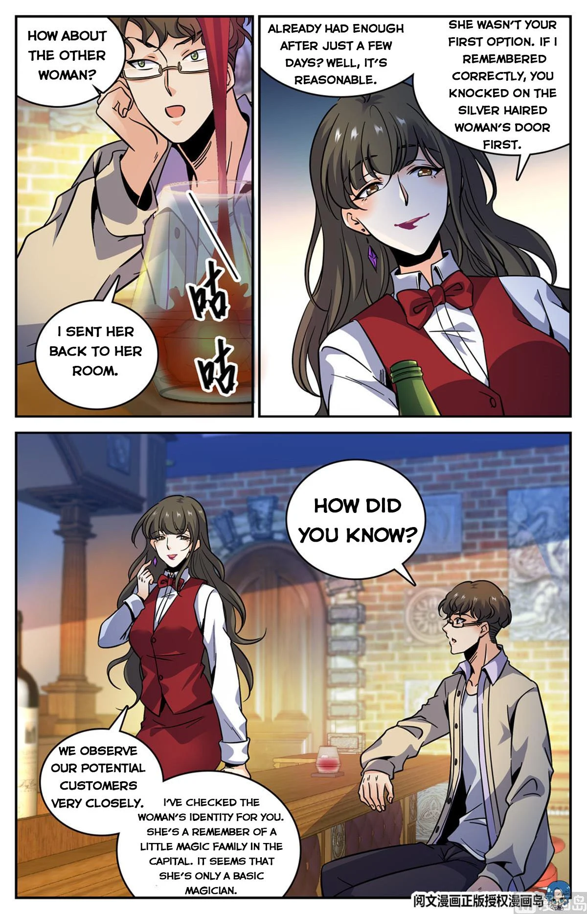 Read Versatile Mage Manga Online