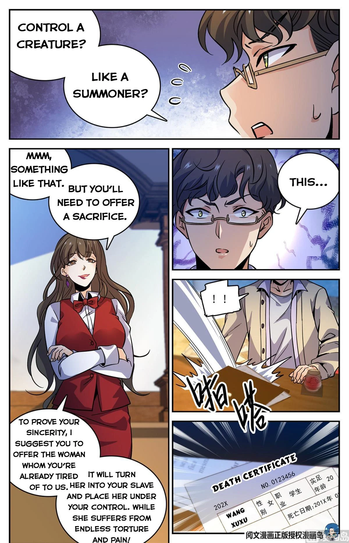 Read Versatile Mage Manga Online