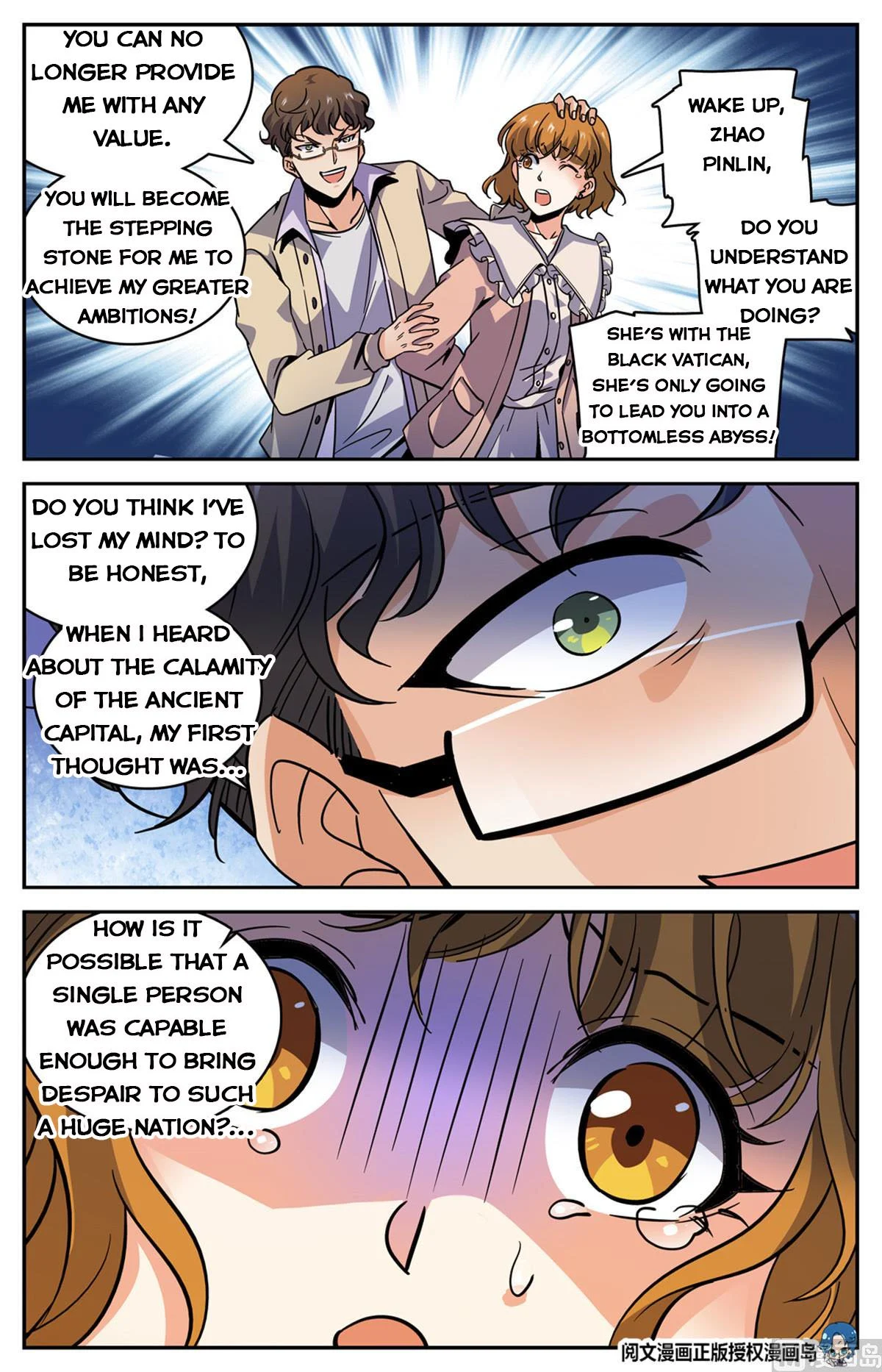 Read Versatile Mage Manga Online