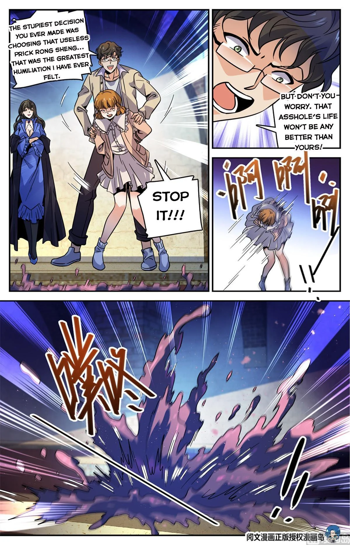 Read Versatile Mage Manga Online