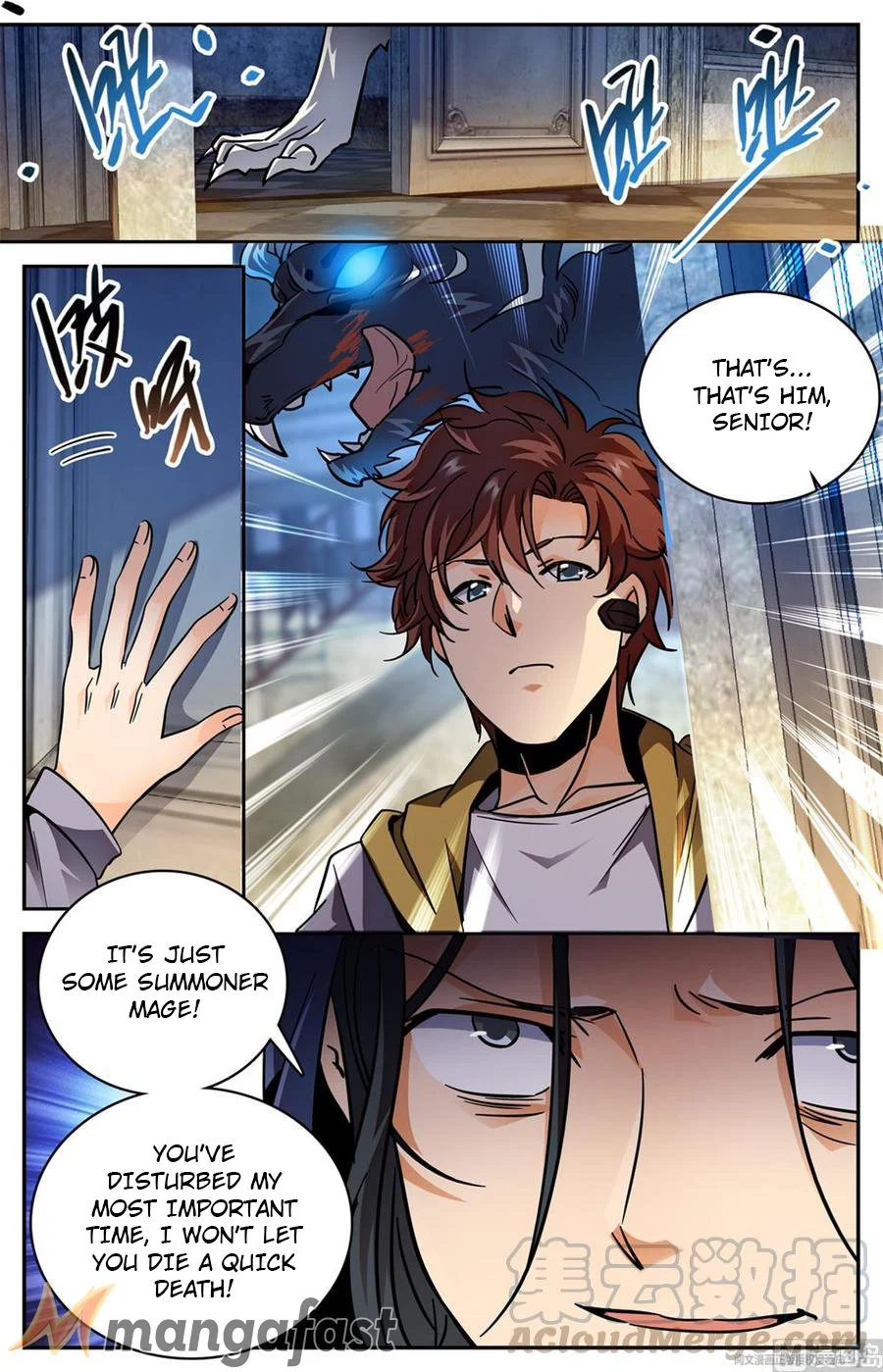 Read Versatile Mage Manga Online