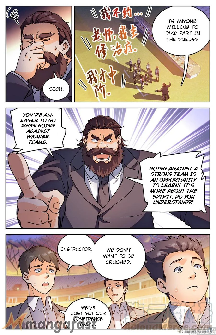 Read Versatile Mage Manga Online