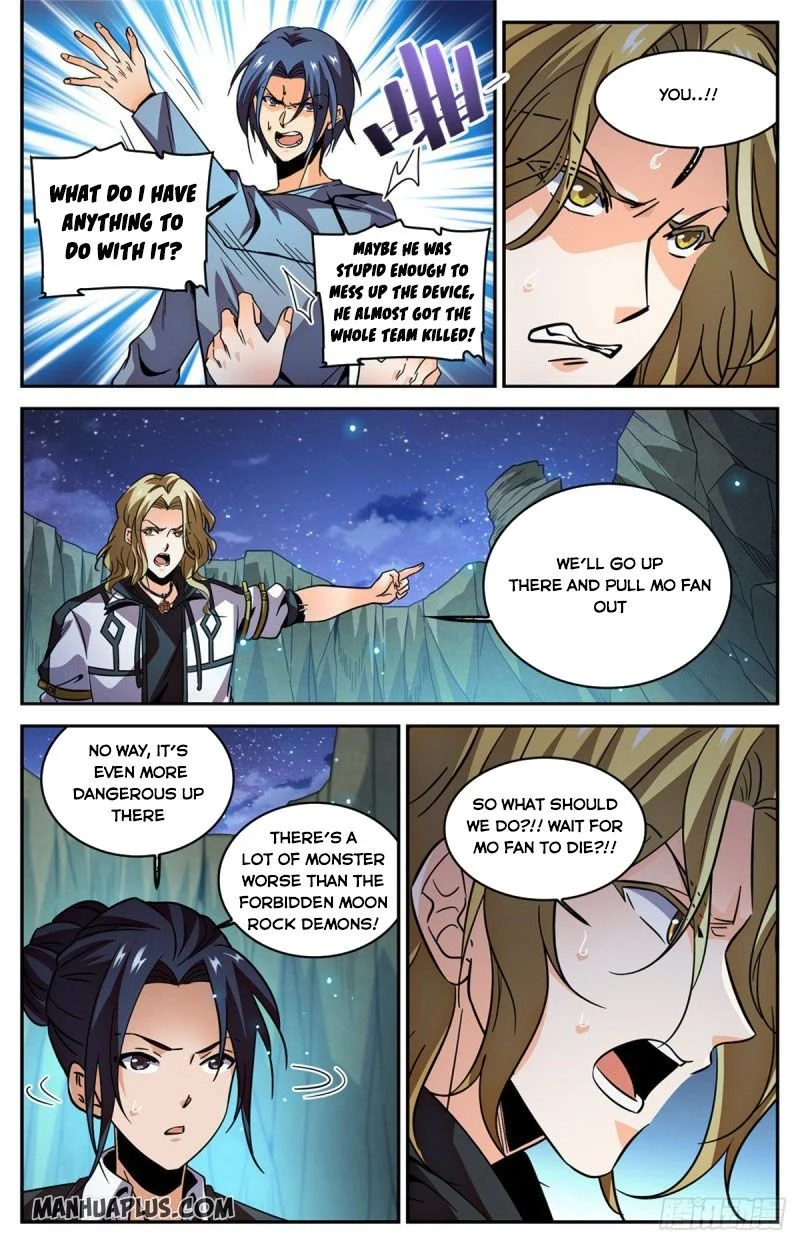 Read Versatile Mage Manga Online