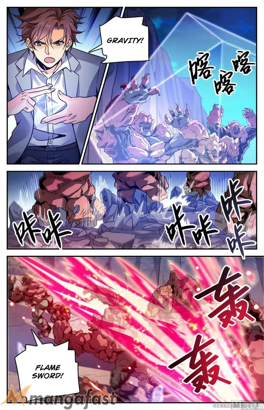 Read Versatile Mage Manga Online
