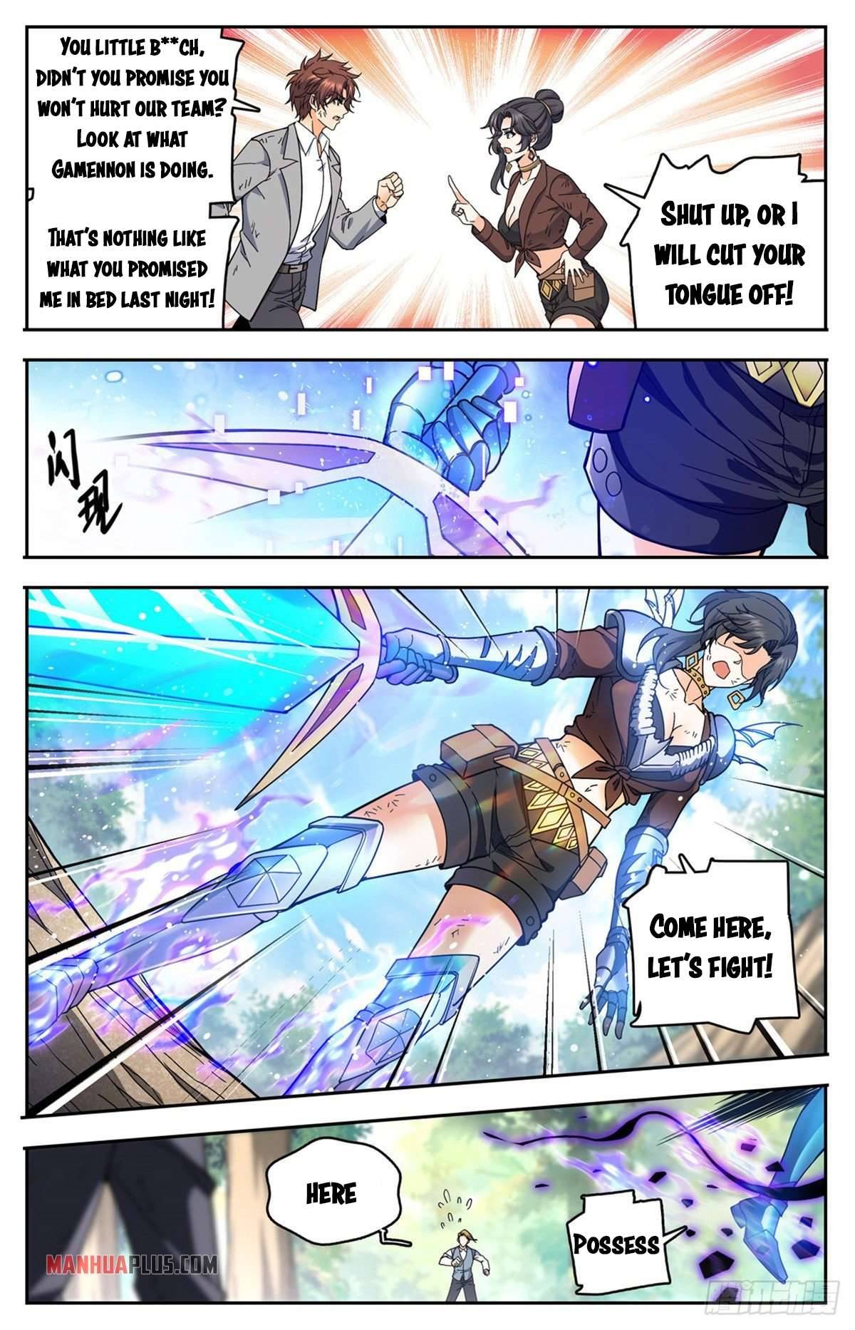 Read Versatile Mage Manga Online