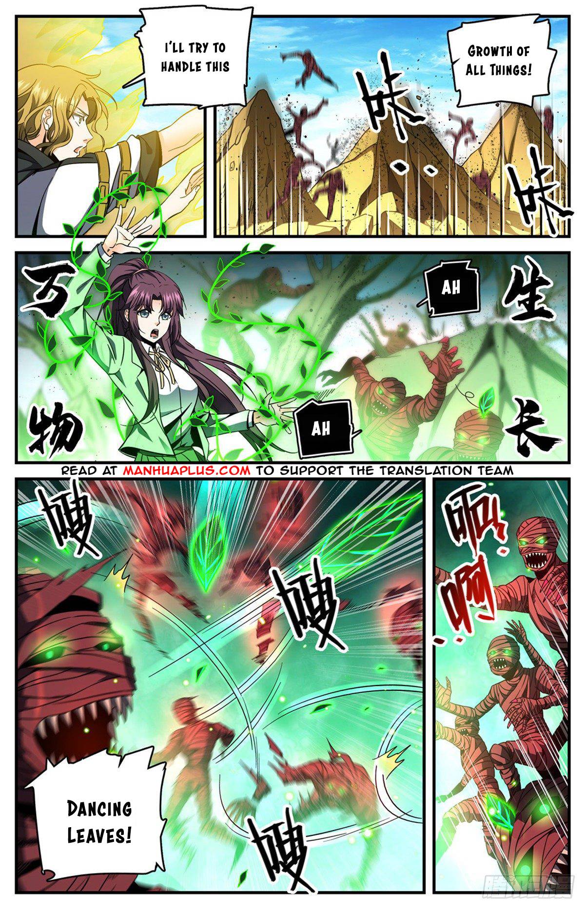 Read Versatile Mage Manga Online