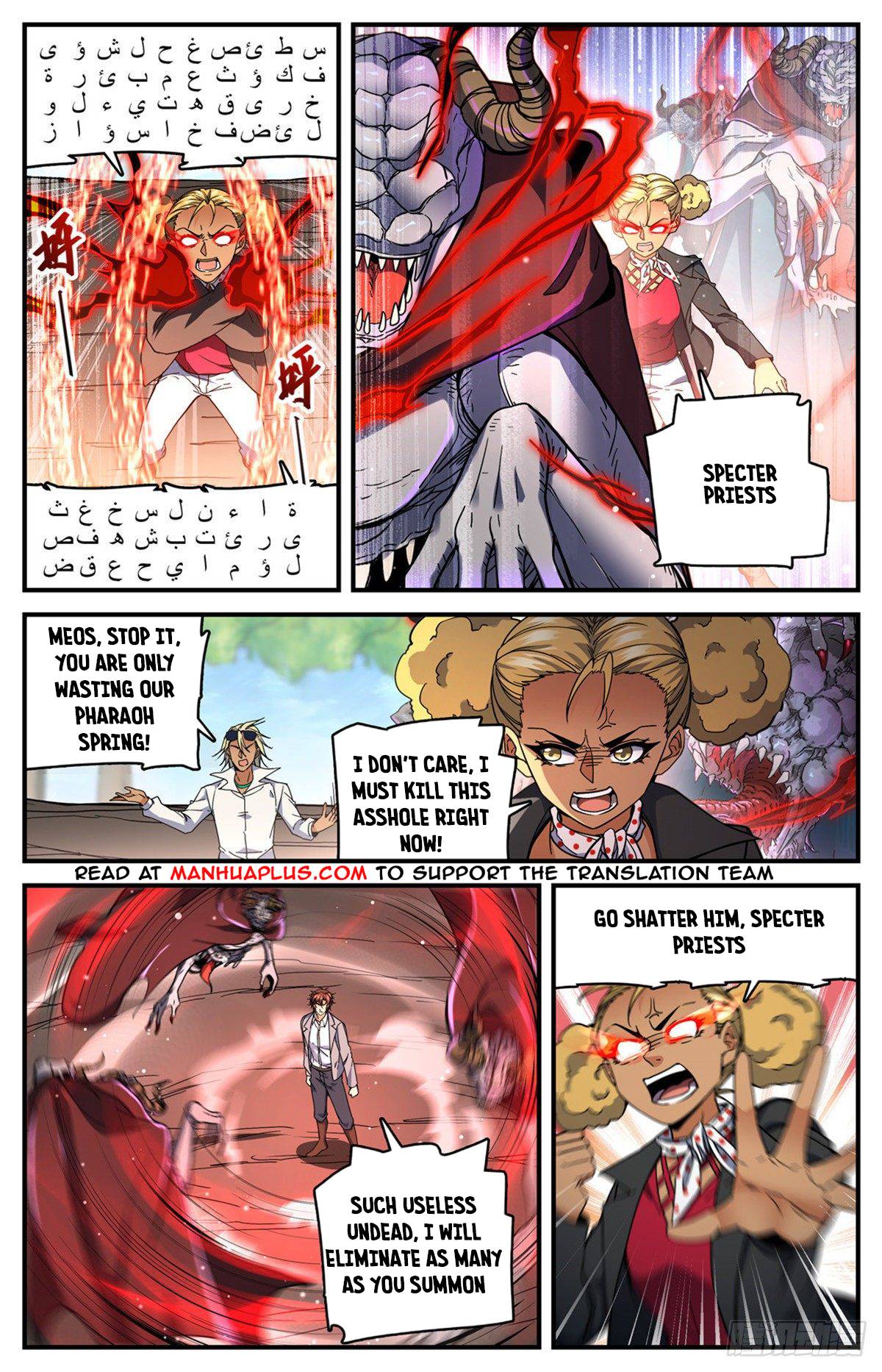Read Versatile Mage Manga Online