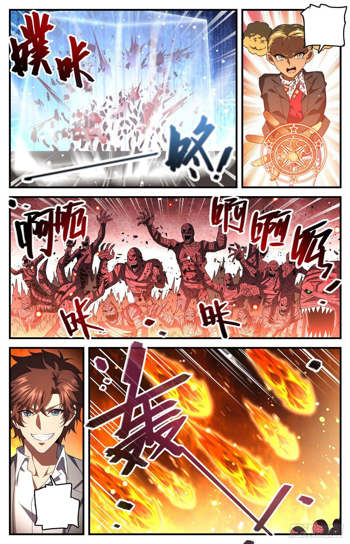 Read Versatile Mage Manga Online
