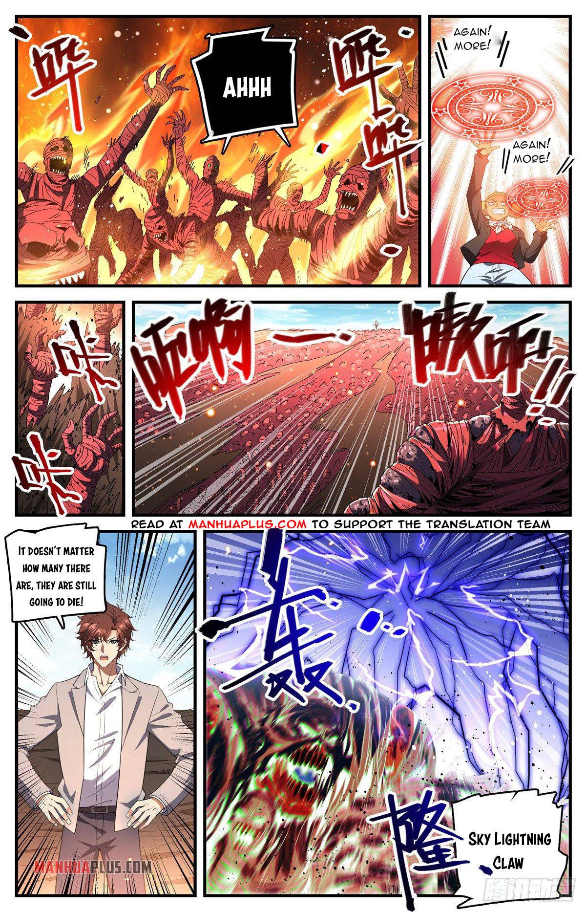 Read Versatile Mage Manga Online