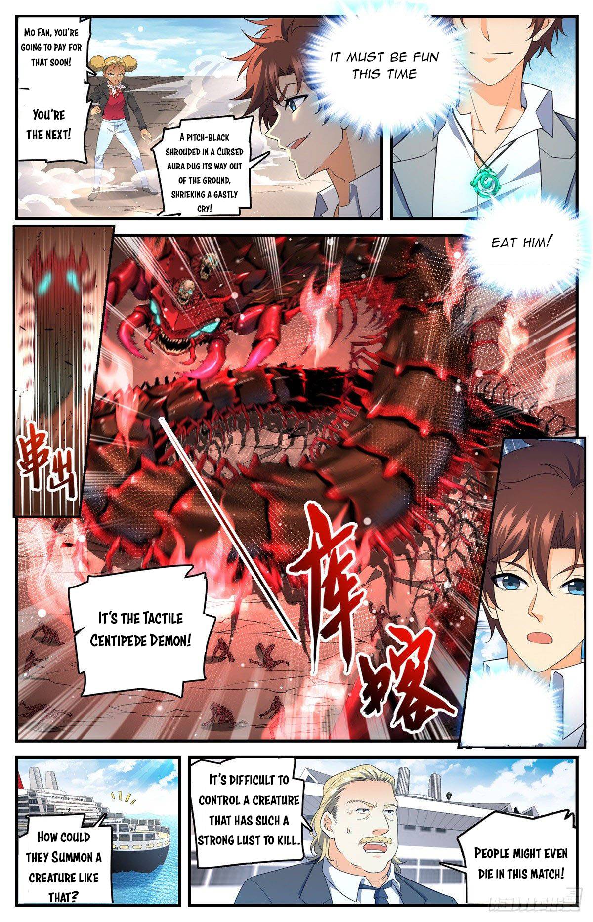 Read Versatile Mage Manga Online