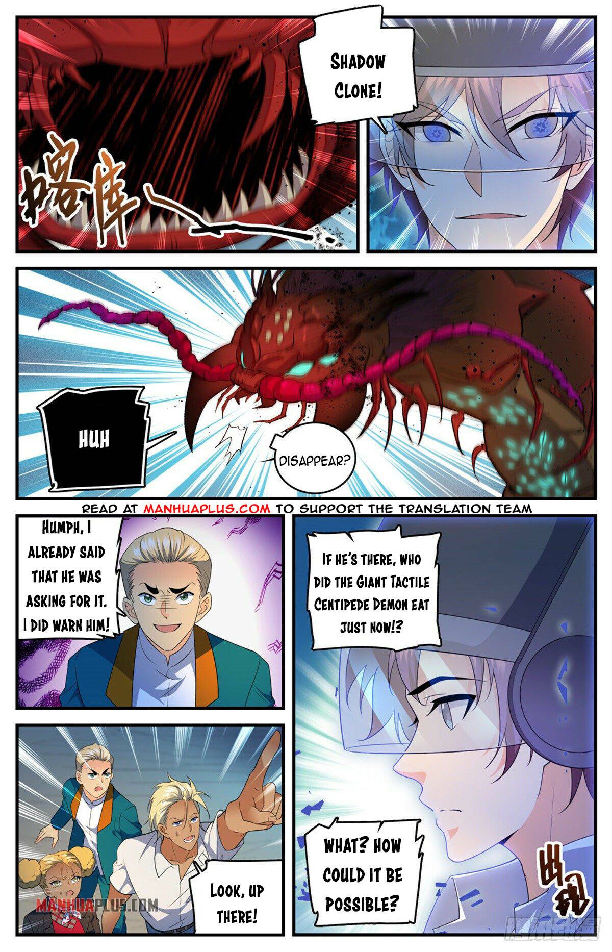Read Versatile Mage Manga Online