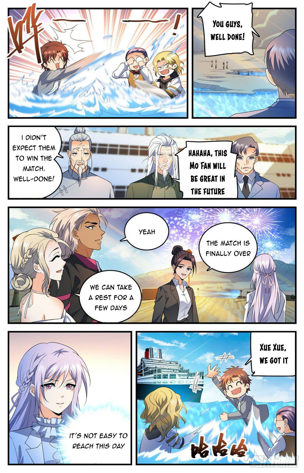 Read Versatile Mage Manga Online