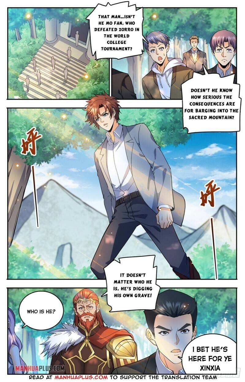 Read Versatile Mage Manga Online