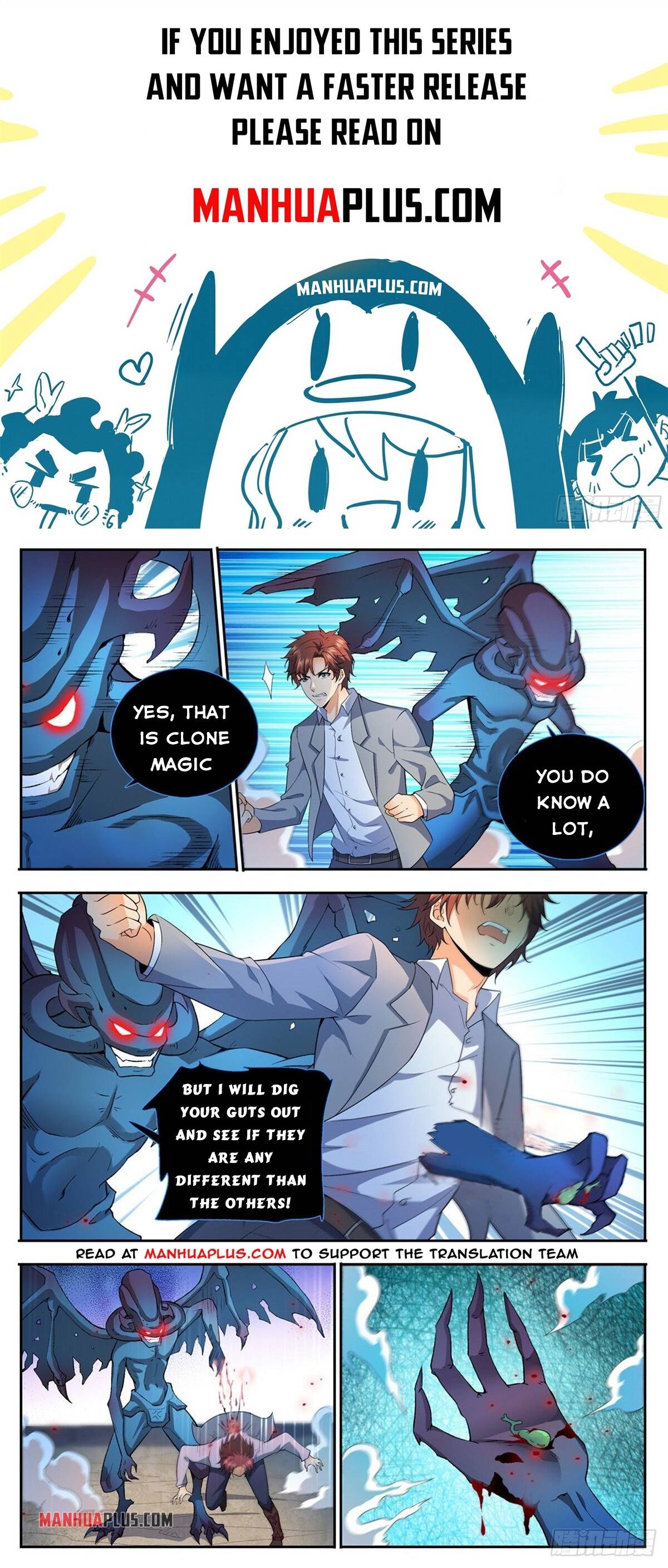 Read Versatile Mage Manga Online
