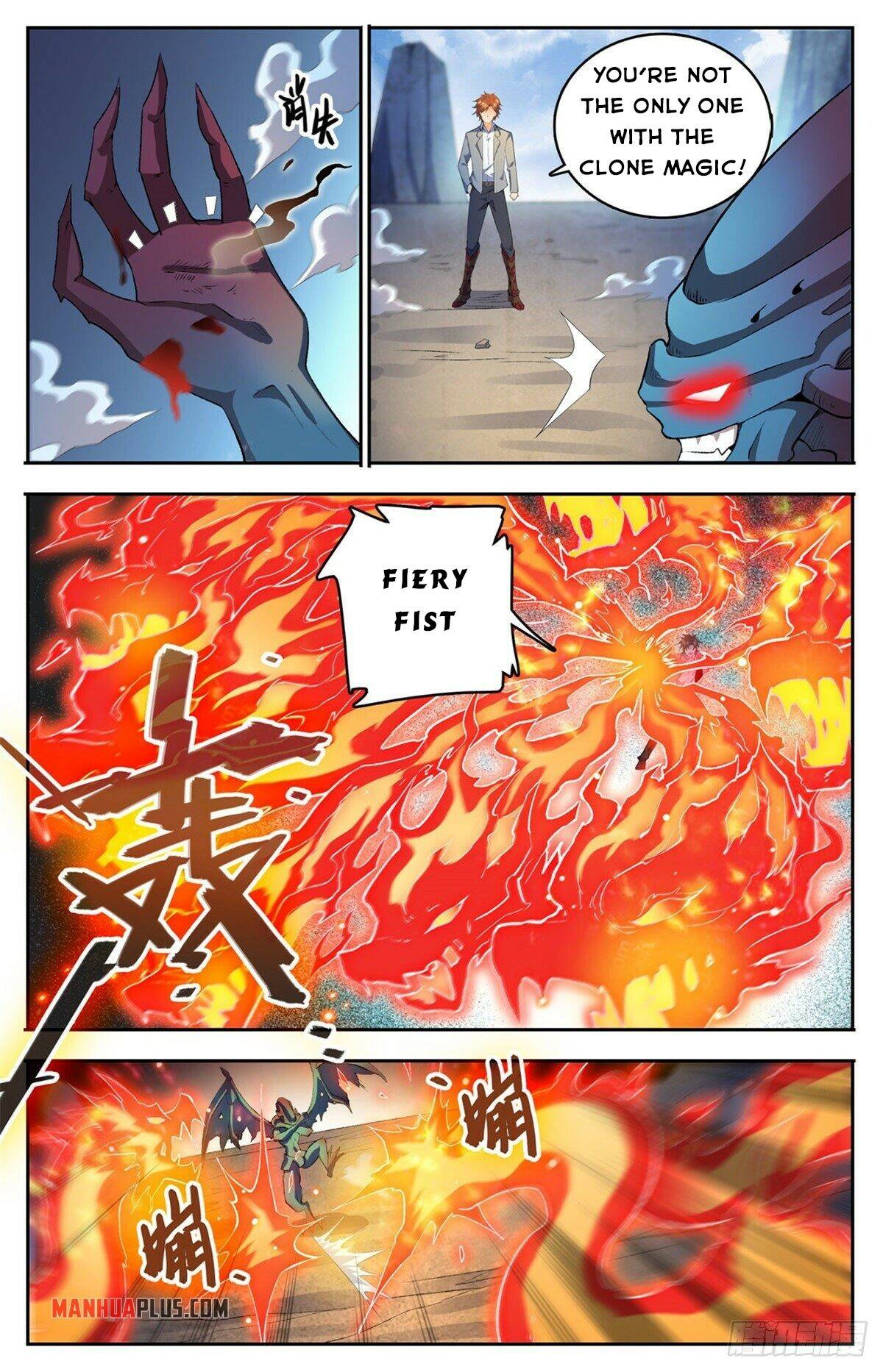 Read Versatile Mage Manga Online