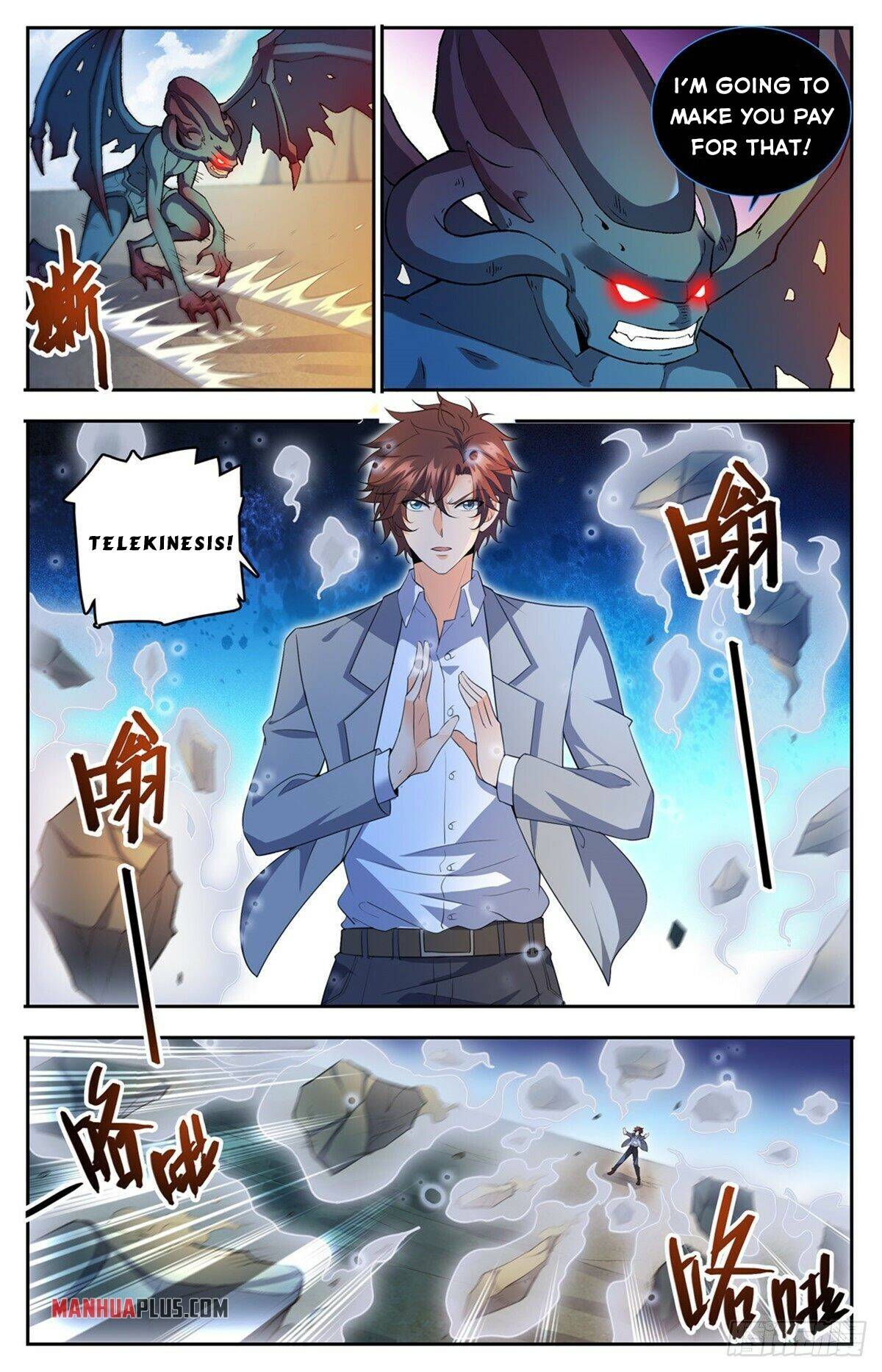 Read Versatile Mage Manga Online