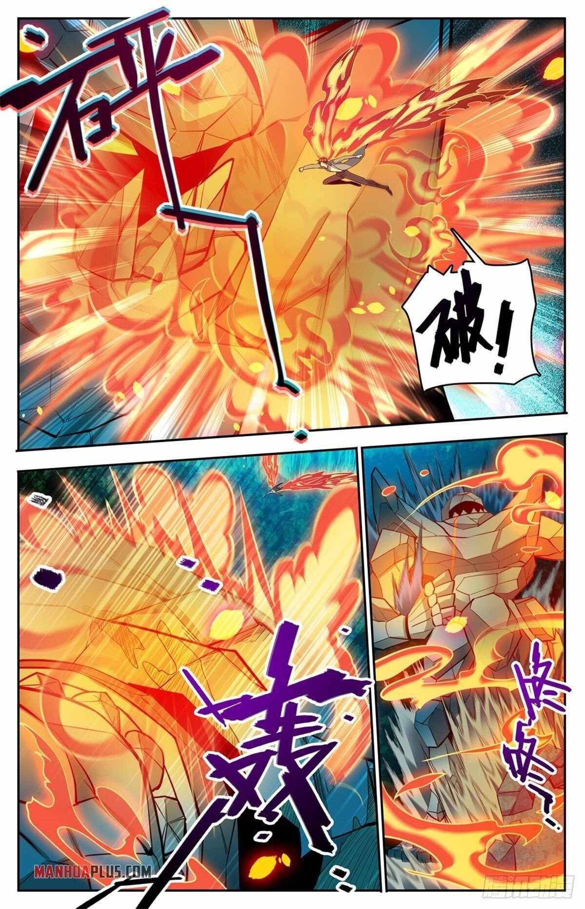 Read Versatile Mage Manga Online