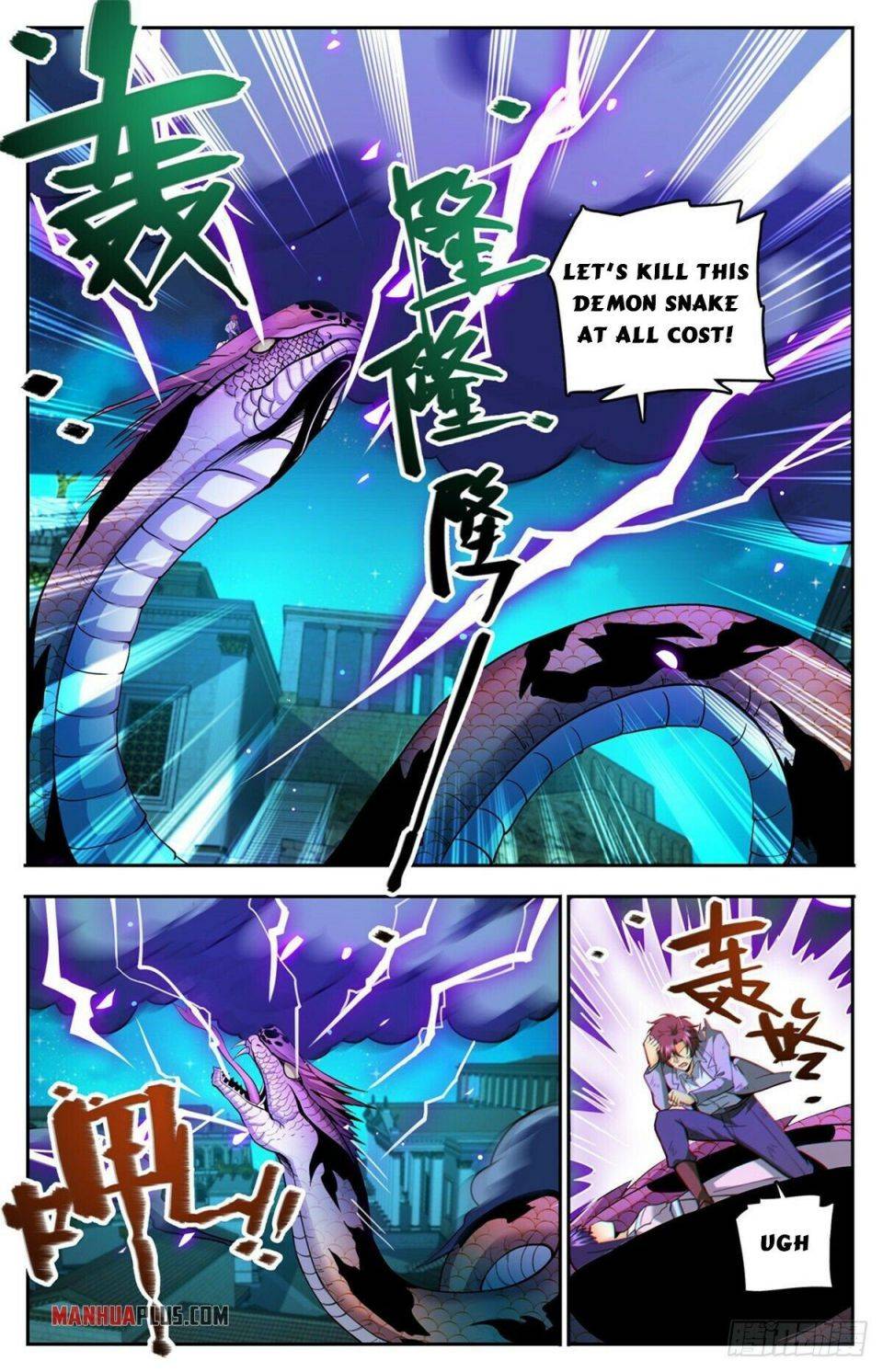 Read Versatile Mage Manga Online